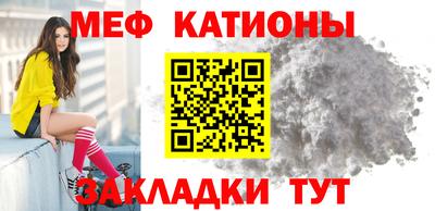 jwh Кулебаки