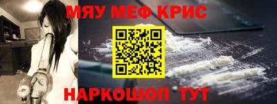 марки nbome Кунгур