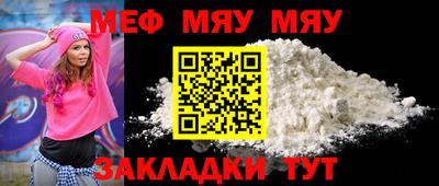 марки nbome Кунгур