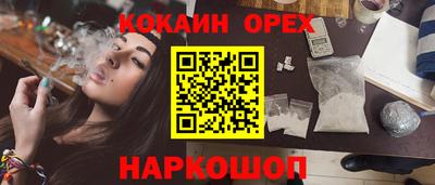 jwh Кулебаки