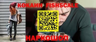 СК Кумертау