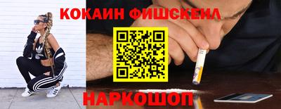 марки nbome Кунгур