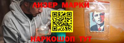 jwh Кулебаки