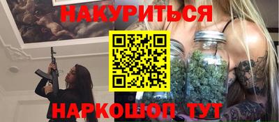СК Кумертау