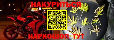 jwh Кулебаки