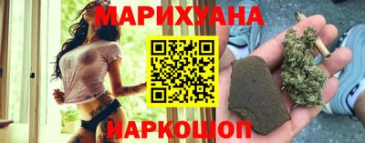 марки nbome Кунгур