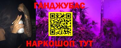 jwh Кулебаки