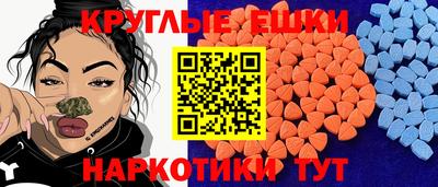 СК Кумертау