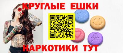 марки nbome Кунгур