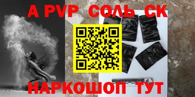 jwh Кулебаки