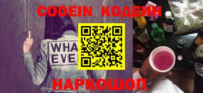 jwh Кулебаки