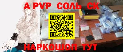 jwh Кулебаки