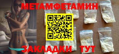 СК Кумертау