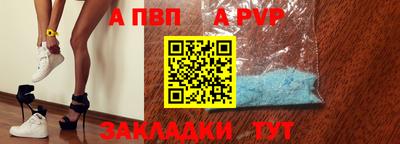 jwh Кулебаки