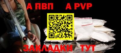 СК Кумертау