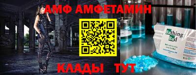 марки nbome Кунгур