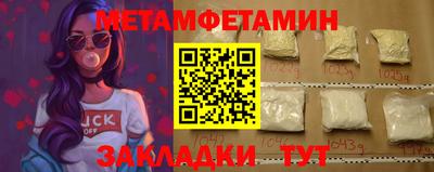 СК Кумертау