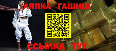 СК Кумертау