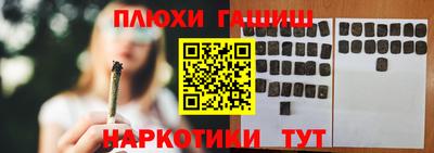 jwh Кулебаки