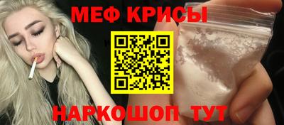 марки nbome Кунгур