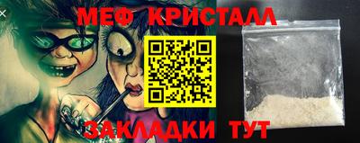 СК Кумертау
