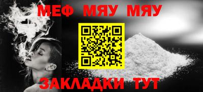 марки nbome Кунгур