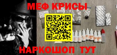 jwh Кулебаки