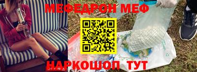 СК Кумертау