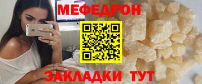 jwh Кулебаки