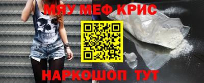 jwh Кулебаки